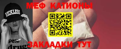 а пвп мука Тара