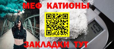 а пвп мука Тара