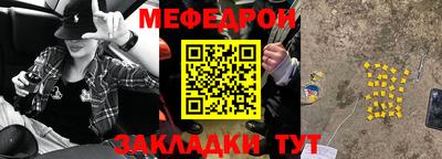 а пвп мука Тара