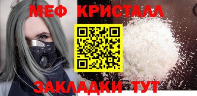круглые Тверь
