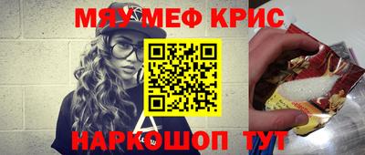 дистиллят марихуана Татарск