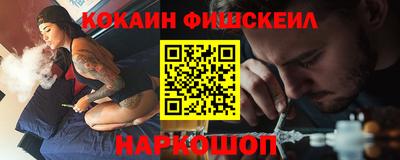 круглые Тверь