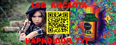 круглые Тверь