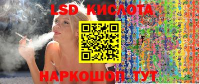 круглые Тверь