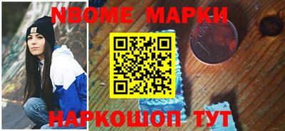 круглые Тверь