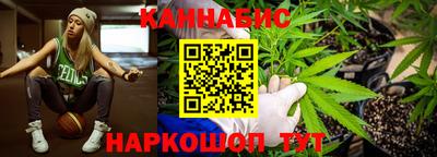 а пвп мука Тара