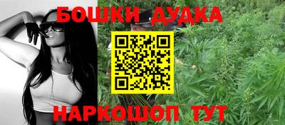 круглые Тверь