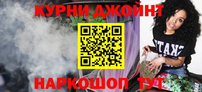 круглые Тверь