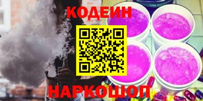 дистиллят марихуана Татарск