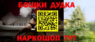 круглые Тверь
