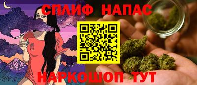 дистиллят марихуана Татарск