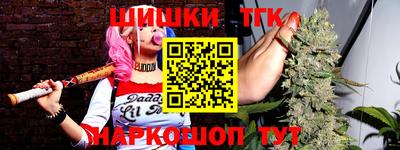 круглые Тверь