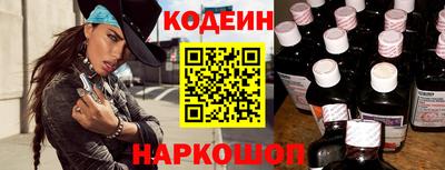 дистиллят марихуана Татарск