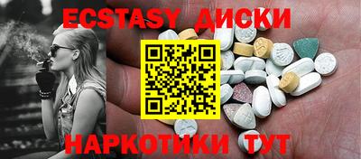 дистиллят марихуана Татарск