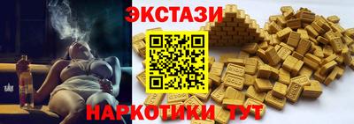 а пвп мука Тара