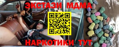 круглые Тверь