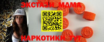 а пвп мука Тара