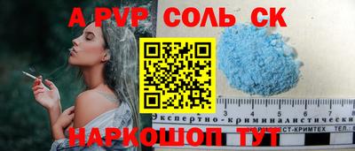 дистиллят марихуана Татарск