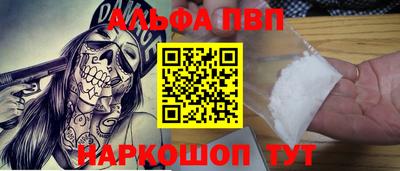 круглые Тверь
