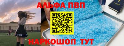 круглые Тверь