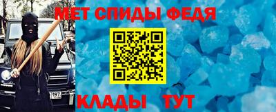 круглые Тверь