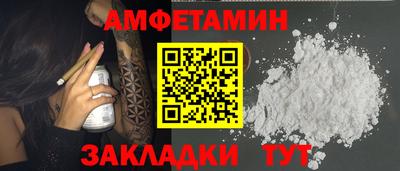 дистиллят марихуана Татарск