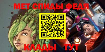 дистиллят марихуана Татарск