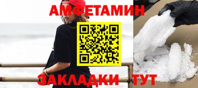 круглые Тверь
