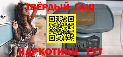 а пвп мука Тара