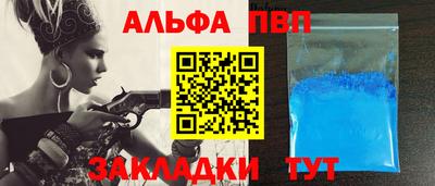 круглые Тверь