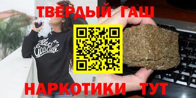 а пвп мука Тара