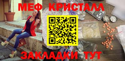 круглые Тверь