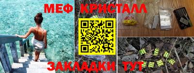 а пвп мука Тара