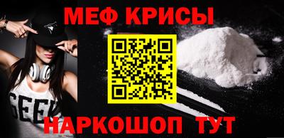круглые Тверь